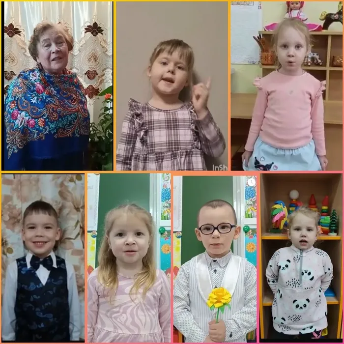 челлендж о маме