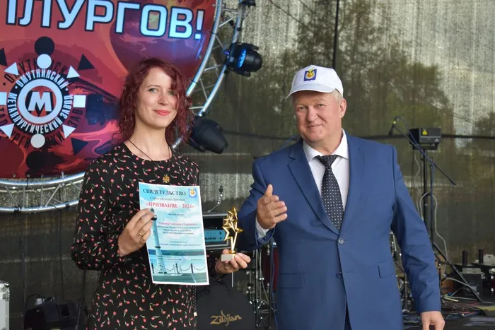 1 Призвание