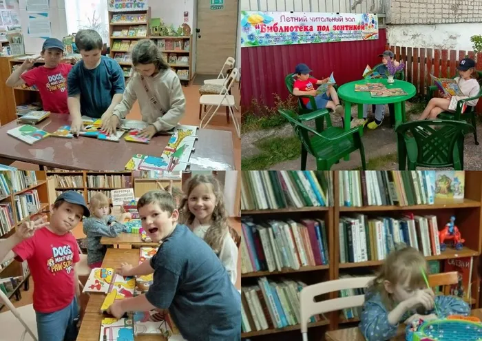День России Песковка