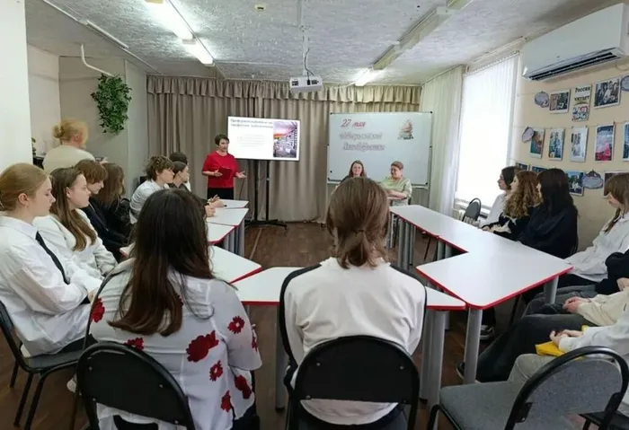 Публикация 2