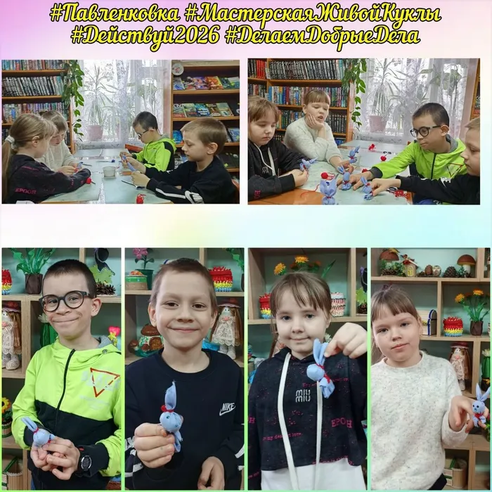 Мастерская ЖивКуклы - зайчик на пальчик