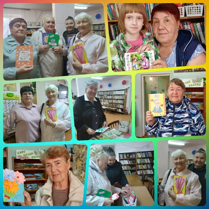 2ты не один