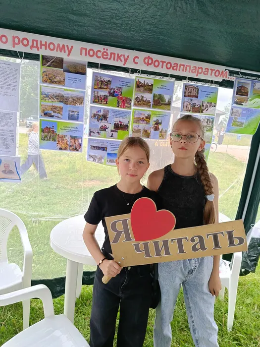 IMG20260704120739