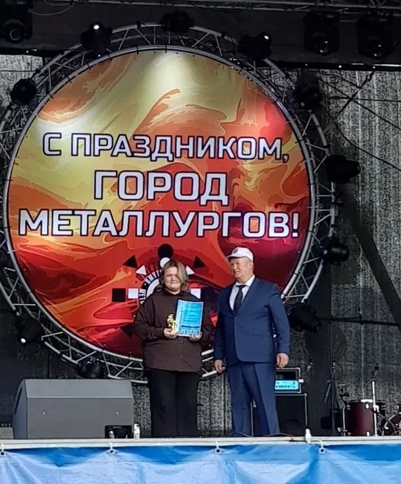 Омутнинск молодой