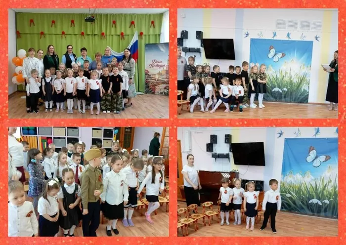 Песковка Конкурс стихов