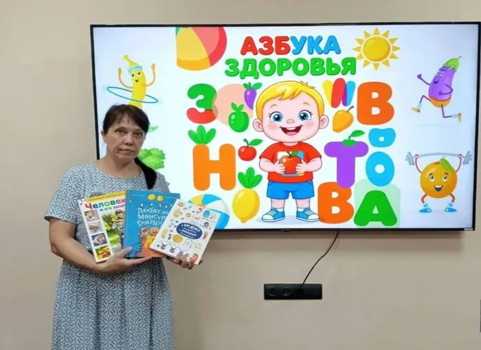 Публикация1