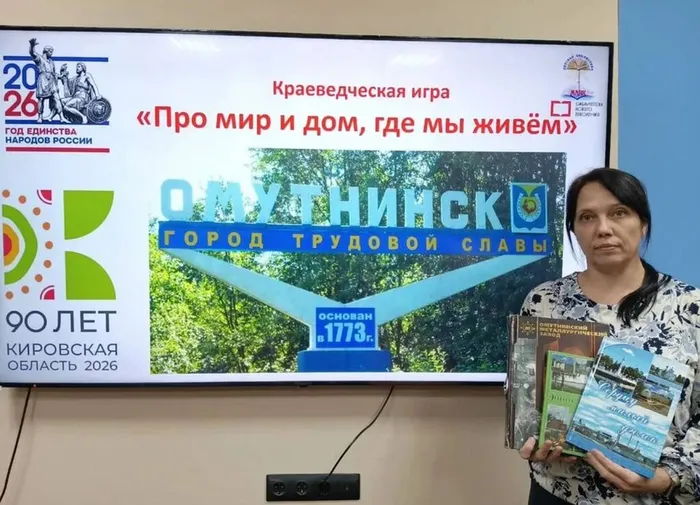 Публикация1